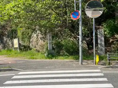 妙竜寺(兵庫県)