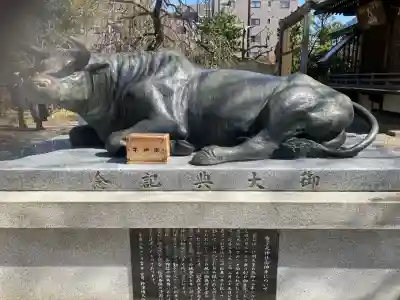 布多天神社の{uncategorized: "未分類", other: "その他", undefined: "問題あり", building: "その他建物", grave: "お墓", sacred_gate: "鳥居", guardian: "狛犬", statue: "像", buddha: "仏像", history: "歴史", nature: "自然", garden: "庭園", animal: "動物", pagoda: "塔", temizu: "手水舎", mountain_gate: "山門・神門", sanctuary: "本殿・本堂", subordinate: "末社・摂社", art: "芸術", scenery: "景色", jizo: "地蔵", ema: "絵馬", goshuin: "御朱印", omikuji: "おみくじ", items: "授与品その他", amulet: "お守り", goshuincho: "御朱印帳", eats: "食事", festival: "お祭り", votive_dance: "神楽", shichigosan: "七五三参", wedding: "結婚式", experience: "体験その他", initially: "初詣", around: "周辺", anti_infection: "感染症対策"}