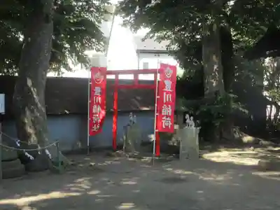 久里浜八幡神社(神奈川県)