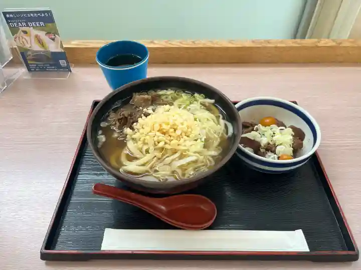 新屋山神社(山梨県)