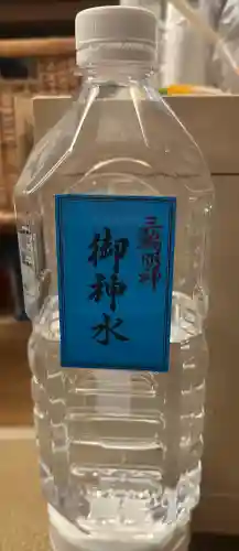 大神神社(奈良県)