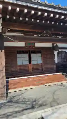 泥牛庵の本殿・本堂