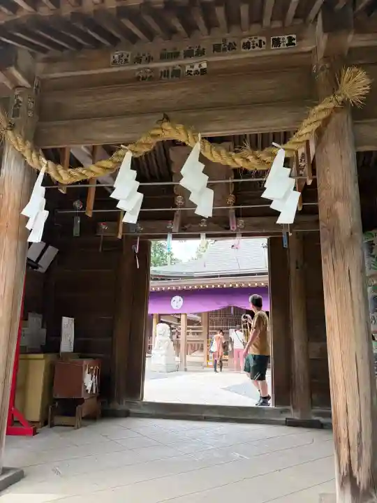 唐澤山神社(栃木県)