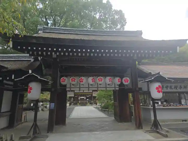 平野神社(京都府)