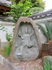 養玉院如来寺の仏像