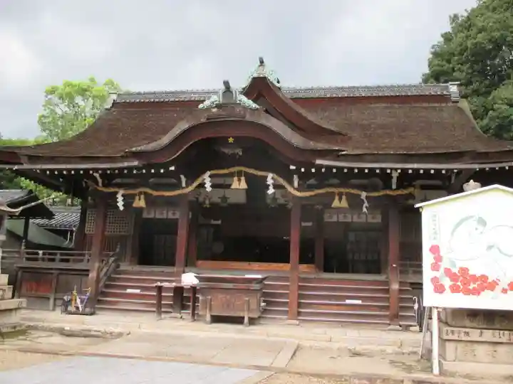 道明寺天満宮の本殿・本堂