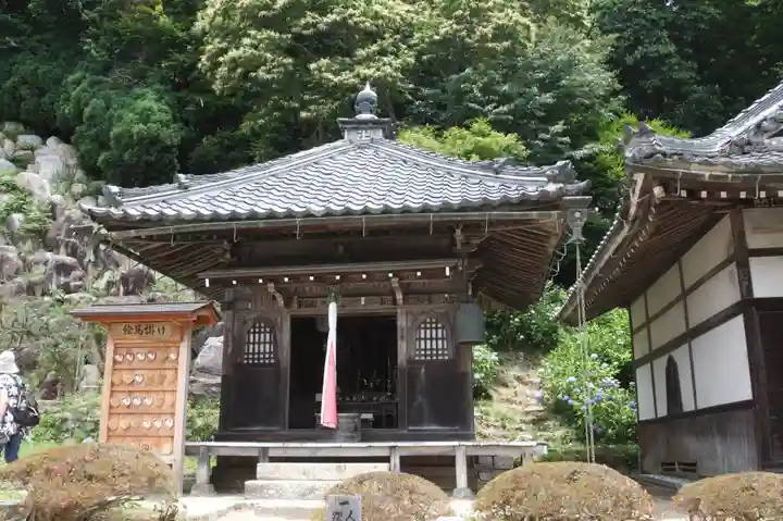 観音正寺(滋賀県)