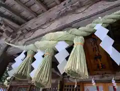 滑川神社 - 仕事と子どもの守り神の本殿