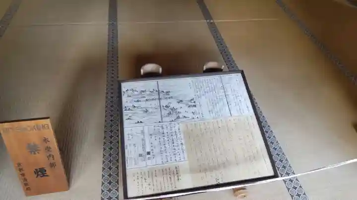 龍安寺(京都府)