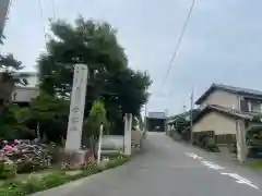 常楽寺の建物その他