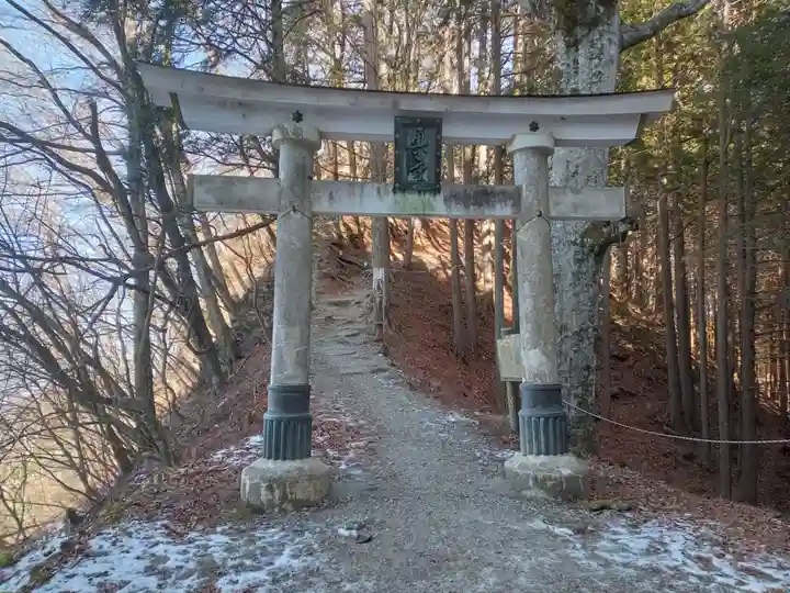 三峯神社奥宮(埼玉県)