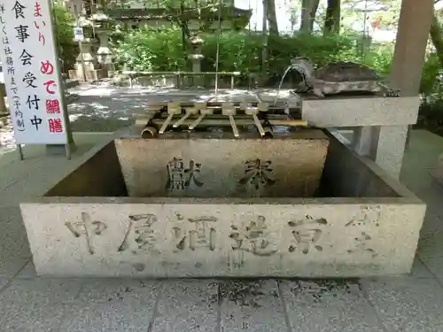 松尾大社の手水舎