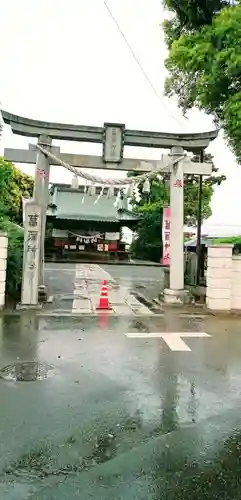 菖蒲神社の鳥居