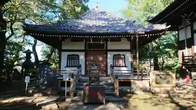 観音寺（世田谷山観音寺）のその他建物