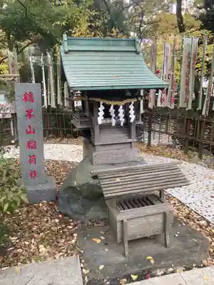 平塚八幡宮(神奈川県)