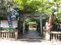 松原神社の鳥居