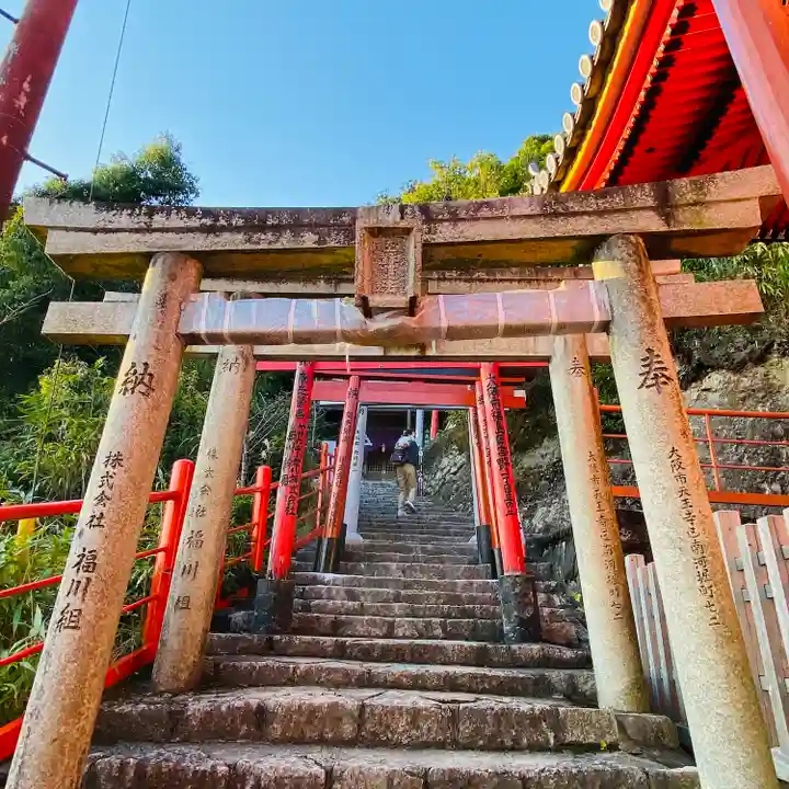 朝護孫子寺(奈良県)