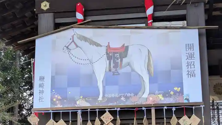 鞭崎神社(八幡宮)(滋賀県)
