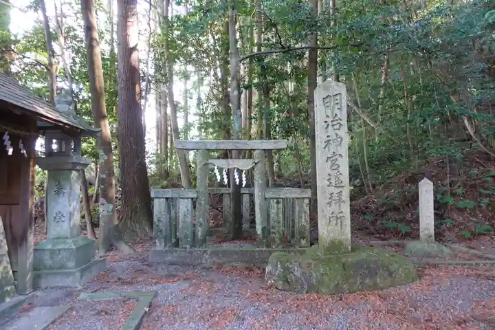 川田神社(滋賀県)