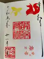 下谷神社(東京都)