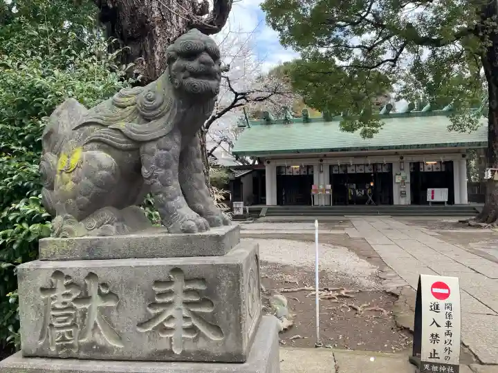 駒込天祖神社の{uncategorized: "未分類", other: "その他", undefined: "問題あり", building: "その他建物", grave: "お墓", sacred_gate: "鳥居", guardian: "狛犬", statue: "像", buddha: "仏像", history: "歴史", nature: "自然", garden: "庭園", animal: "動物", pagoda: "塔", temizu: "手水舎", mountain_gate: "山門・神門", sanctuary: "本殿・本堂", subordinate: "末社・摂社", art: "芸術", scenery: "景色", jizo: "地蔵", ema: "絵馬", goshuin: "御朱印", omikuji: "おみくじ", items: "授与品その他", amulet: "お守り", goshuincho: "御朱印帳", eats: "食事", festival: "お祭り", votive_dance: "神楽", shichigosan: "七五三参", wedding: "結婚式", experience: "体験その他", initially: "初詣", around: "周辺", anti_infection: "感染症対策"}