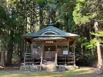 森観音堂(山形県)