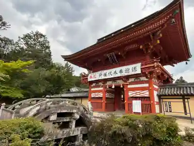 美濃國一宮　南宮大社(岐阜県)