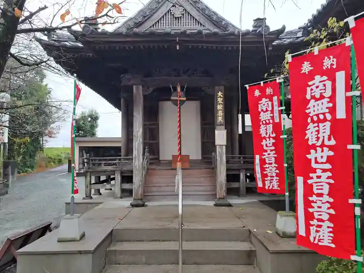 国分寺(福岡県)