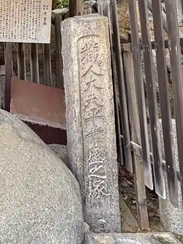 善光寺(兵庫県)