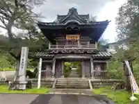 陽林寺(福島県)