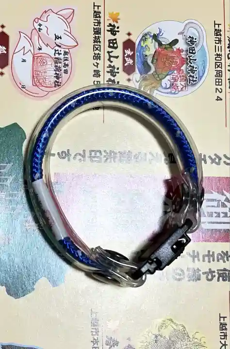 風巻神社(新潟県)