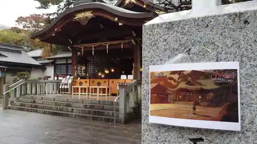 布多天神社のその他建物