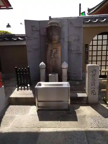 六波羅蜜寺(京都府)