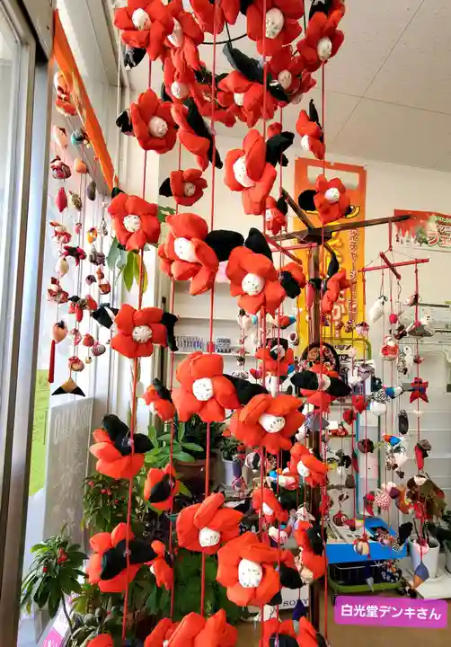 神炊館神社 ⁂奥州須賀川総鎮守⁂(福島県)