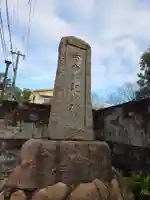 一之宮神社(鹿児島県)