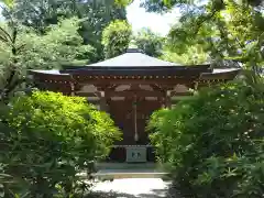 妙楽寺(神奈川県)