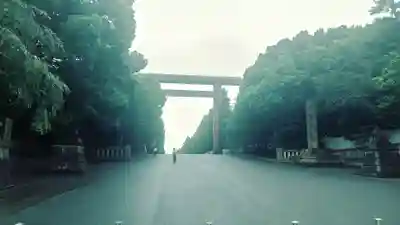 靖國神社(東京都)