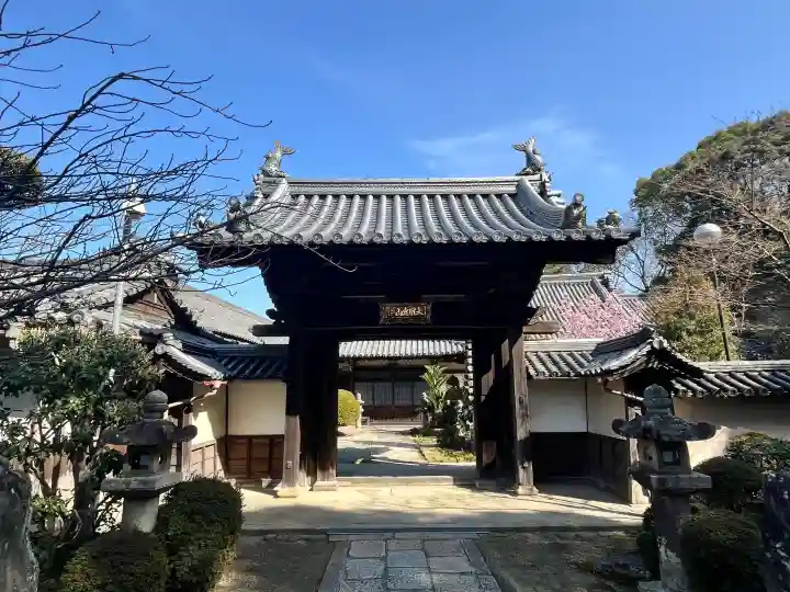 寳積院の{uncategorized: "未分類", other: "その他", undefined: "問題あり", building: "その他建物", grave: "お墓", sacred_gate: "鳥居", guardian: "狛犬", statue: "像", buddha: "仏像", history: "歴史", nature: "自然", garden: "庭園", animal: "動物", pagoda: "塔", temizu: "手水舎", mountain_gate: "山門・神門", sanctuary: "本殿・本堂", subordinate: "末社・摂社", art: "芸術", scenery: "景色", jizo: "地蔵", ema: "絵馬", goshuin: "御朱印", omikuji: "おみくじ", items: "授与品その他", amulet: "お守り", goshuincho: "御朱印帳", eats: "食事", festival: "お祭り", votive_dance: "神楽", shichigosan: "七五三参", wedding: "結婚式", experience: "体験その他", initially: "初詣", around: "周辺", anti_infection: "感染症対策"}