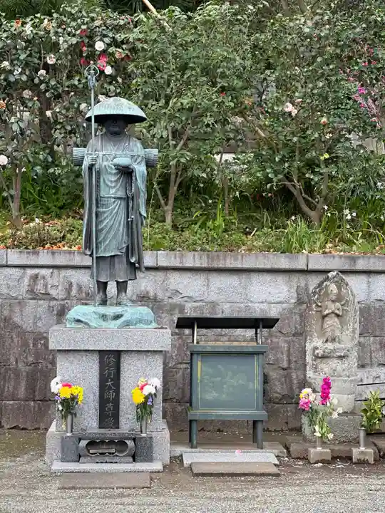 弘誓院(神奈川県)