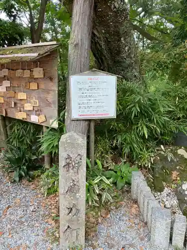 𠮷水神社（吉水神社）(奈良県)