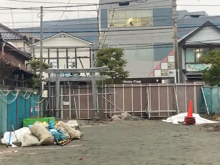 山蒼稲荷神社(神奈川県)