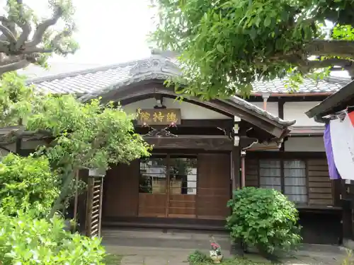 總持院(谷中不動尊)(東京都)