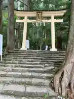 飛瀧神社(熊野那智大社別宮)(和歌山県)