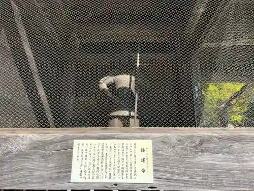 筑波山神社(茨城県)