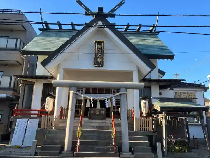 上尾御嶽神社の本殿・本堂
