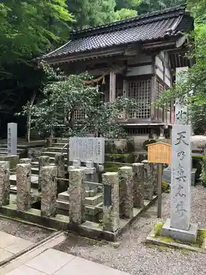 金剱宮(石川県)