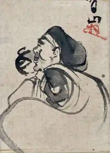 上行寺(静岡県)