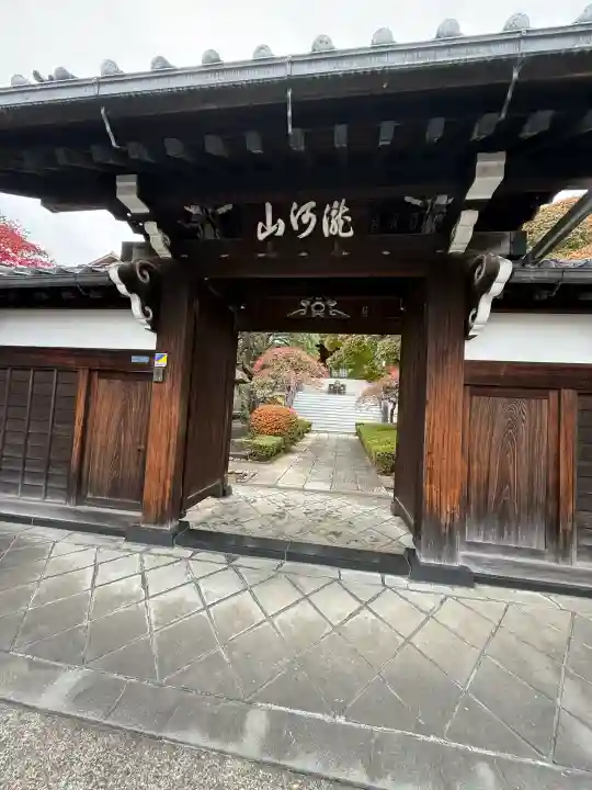 金剛寺の{uncategorized: "未分類", other: "その他", undefined: "問題あり", building: "その他建物", grave: "お墓", sacred_gate: "鳥居", guardian: "狛犬", statue: "像", buddha: "仏像", history: "歴史", nature: "自然", garden: "庭園", animal: "動物", pagoda: "塔", temizu: "手水舎", mountain_gate: "山門・神門", sanctuary: "本殿・本堂", subordinate: "末社・摂社", art: "芸術", scenery: "景色", jizo: "地蔵", ema: "絵馬", goshuin: "御朱印", omikuji: "おみくじ", items: "授与品その他", amulet: "お守り", goshuincho: "御朱印帳", eats: "食事", festival: "お祭り", votive_dance: "神楽", shichigosan: "七五三参", wedding: "結婚式", experience: "体験その他", initially: "初詣", around: "周辺", anti_infection: "感染症対策"}