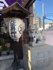 元三島神社(東京都)