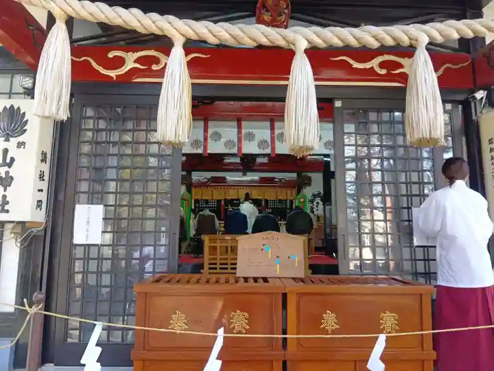 新屋山神社(山梨県)